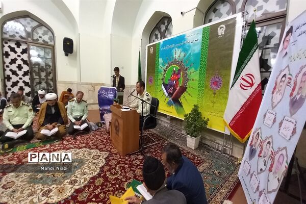 محفل انس با قرآن کریم در هفته نیروی انتظامی در کاشمر