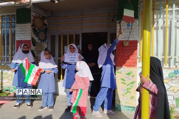 زنگ حمایت از فلسطین در نایین