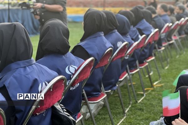 اردوی ملی آموزش خبرنگاران پانا در تهران