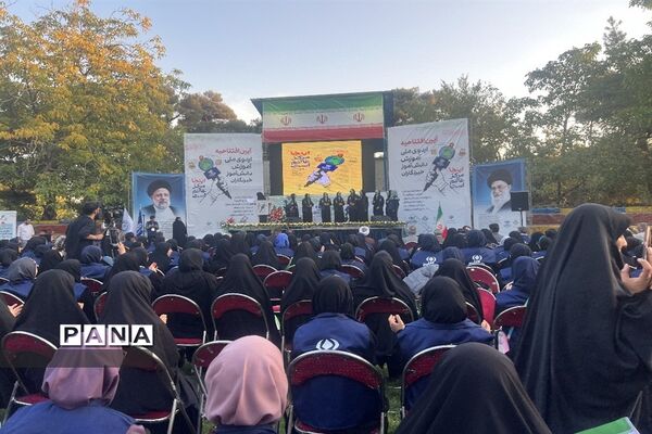 اردوی ملی آموزش خبرنگاران پانا در تهران