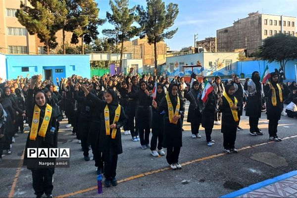 نواختن زنگ حمایت از مردم فلسطین در مدرسه شهید بهرامی رباط کریم