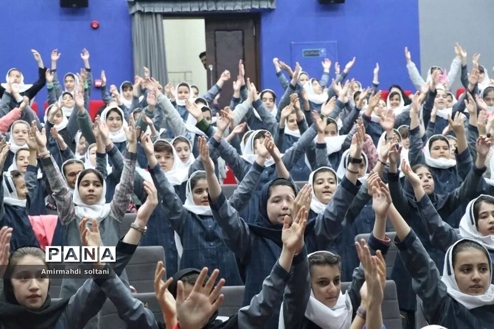 روز جهانی کودک