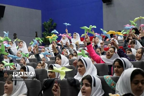 روز جهانی کودک