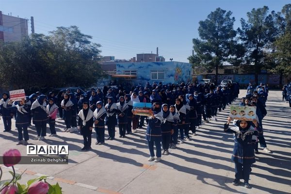 آیین اتحاد و همبستگی با قیام مردم فلسطین در دبستان رضوان و فضیلت شهرستان کاشمر