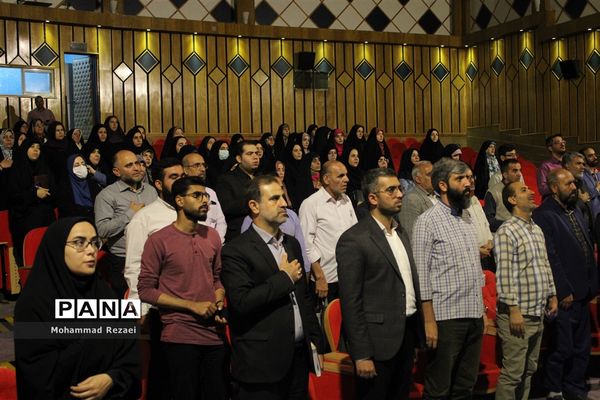 جلسه معاونان پرورشی و مربیان تربیتی مدارس منطقه ۱۶