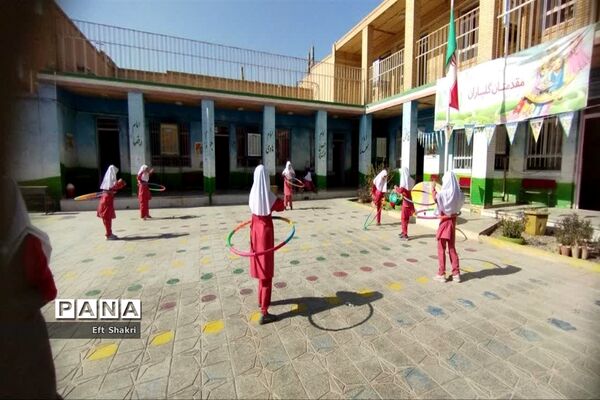 روز جهانی کودک در آموزشگاه ریاحین ناحیه یک یزد
