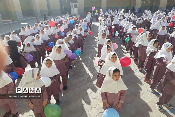 جشن روز جهانی کودک در آموزشگاه حاج یدالله پسران ناحیه یک یزد