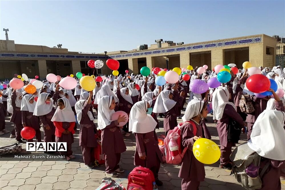 جشن روز جهانی کودک در آموزشگاه حاج یدالله پسران ناحیه یک یزد