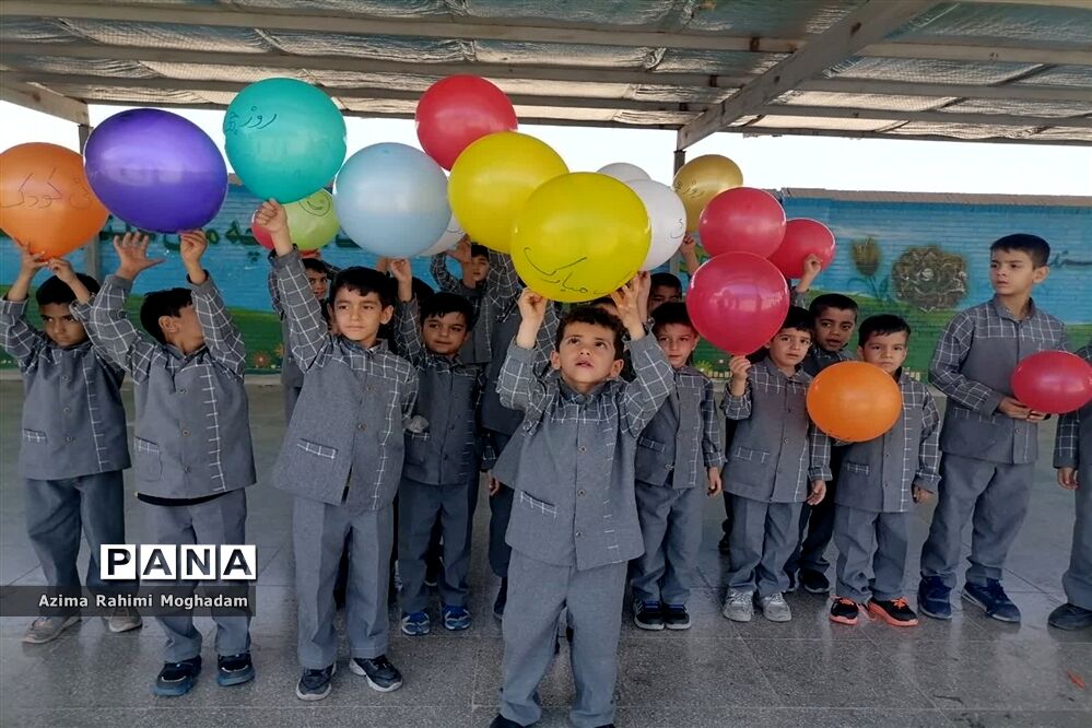 جشن روز جهانی کودک در آموزشگاه پسرانه حافظ یک ناحیه یک