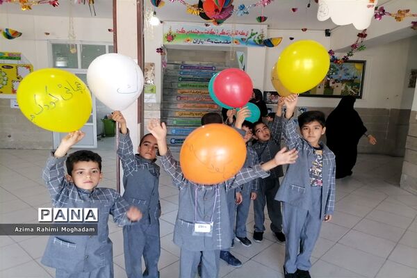 جشن روز جهانی کودک در آموزشگاه پسرانه حافظ یک ناحیه یک