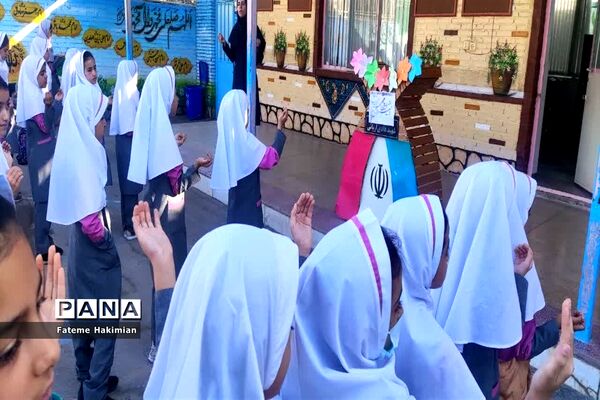 صبحگاه انتظامی در آموزشگاه شهید هادی آریایی ناحیه یک