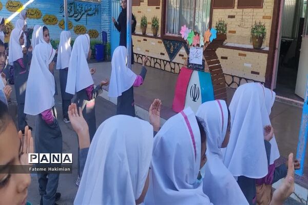 صبحگاه انتظامی در آموزشگاه شهید هادی آریایی ناحیه یک