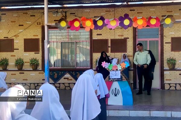 صبحگاه انتظامی در آموزشگاه شهید هادی آریایی ناحیه یک