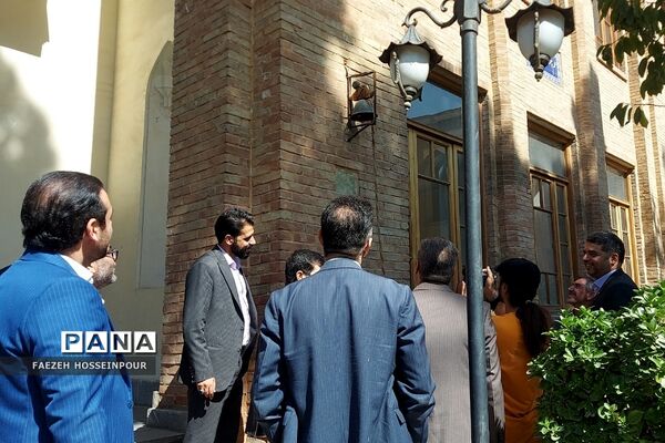 بازدید معاونان پرورشی شهرستان‌های استان تهران از مدرسه دارالفنون