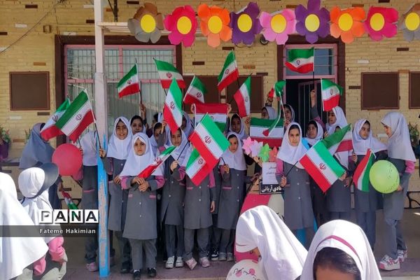 جشن مقاومت در دبستان دخترانه شهید هادی آریایی