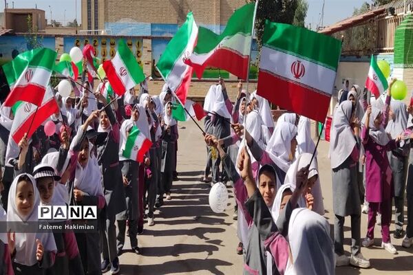جشن مقاومت در دبستان دخترانه شهید هادی آریایی