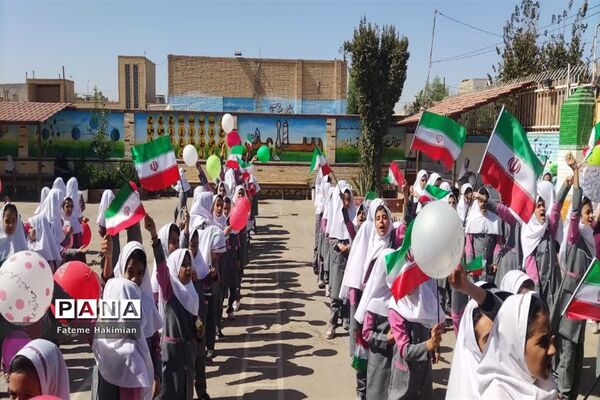 جشن مقاومت در دبستان دخترانه شهید هادی آریایی
