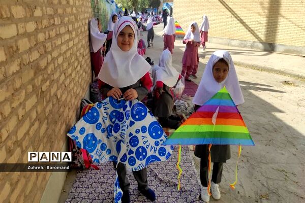 جشن روز جهانی کودک در دبستان 22بهمن ناحیه یک