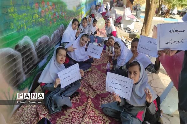 جشن روز جهانی کودک در دبستان 22بهمن ناحیه یک
