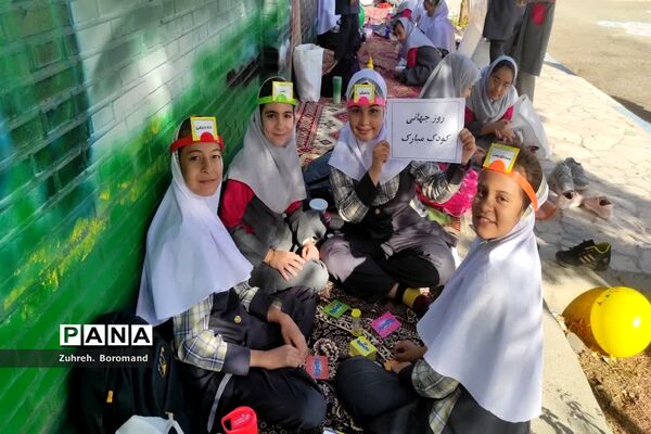 جشن روز جهانی کودک در دبستان 22بهمن ناحیه یک