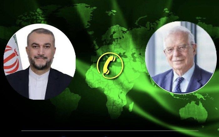 بورل و امیرعبداللهیان درباره آخرین تحولات فلسطین تبادل نظر کردند