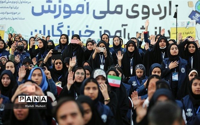 «‌پانا» میعادگاه همدلان آینده‌ساز