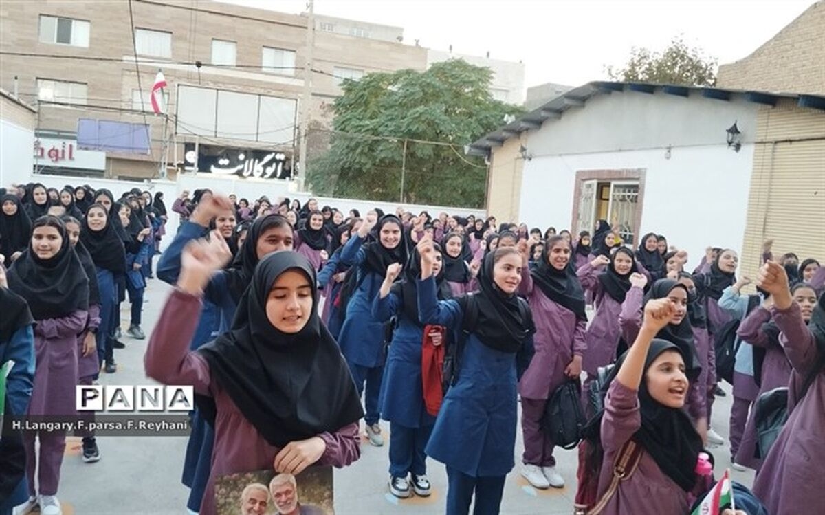 نواختن زنگ همبستگی در شهرستان مانه و سملقان/فیلم