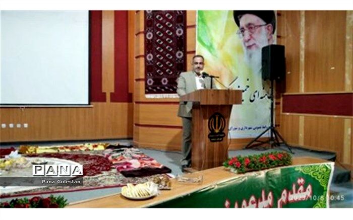 همایش روز ملی روستا و عشایر برگزار شد