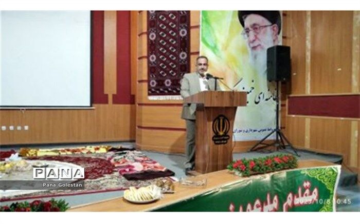 همایش روز ملی روستا و عشایر برگزار شد