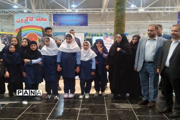 برگزاری نمایشگاه جوانی جمعیت در ساری