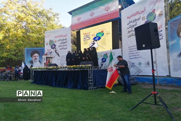 حضور دانش‌آموزخبرنگاران قم در اردوی ملی پانا