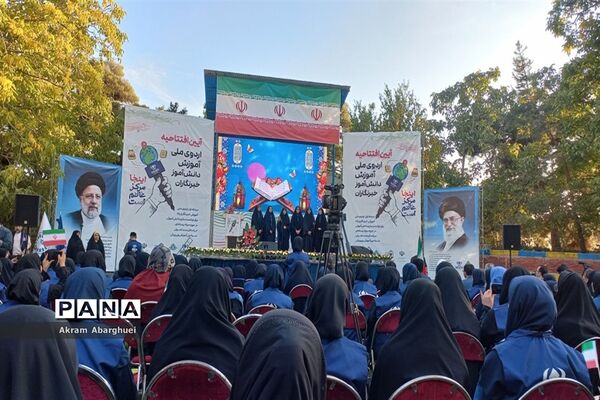 حضور دانش‌آموزخبرنگاران قم در اردوی ملی پانا