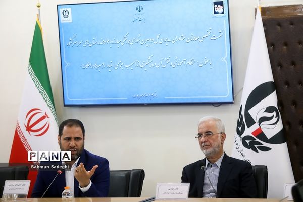 نشست مدیران ستاد  مبارزه با مواد مخدربا حضور وزیر آموزش و پرورش