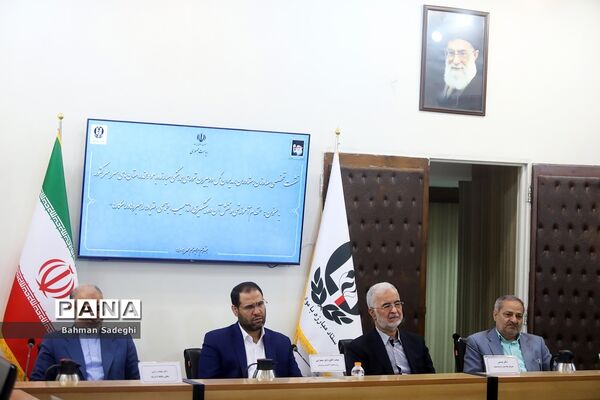 نشست مدیران ستاد  مبارزه با مواد مخدربا حضور وزیر آموزش و پرورش