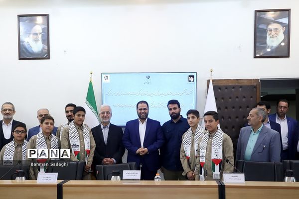 نشست مدیران ستاد  مبارزه با مواد مخدربا حضور وزیر آموزش و پرورش