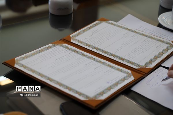 آیین امضای تفاهم‌نامه بین جمعیت مبارزه با استعمال دخانیات ایرانیان و اداره‌کل آموزش و پرورش شهر تهران