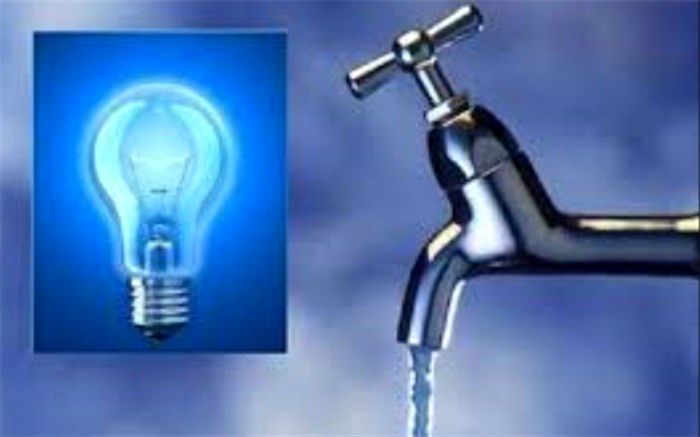 تفاهم‌نامه همکاری برای فرهنگ‌سازی مدیریت مصرف آب و برق منعقد شد