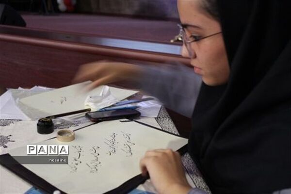 تجلیل از۳۰۰برگزیده مسابقات فرهنگی هنری امیدفردا