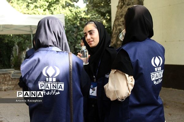 اردوی ملی آموزش دانش‌آموز خبرنگاران خبرگزاری پانا