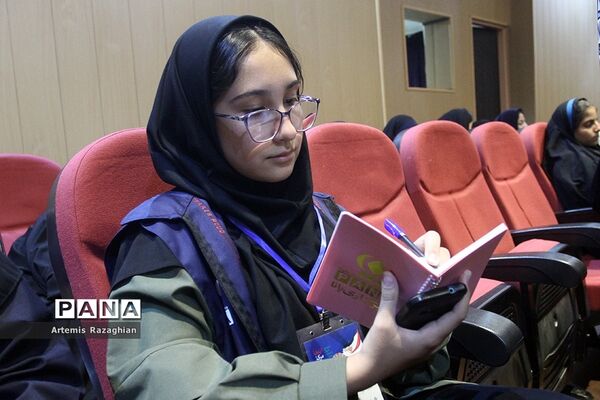 اردوی ملی آموزش دانش‌آموز خبرنگاران خبرگزاری پانا