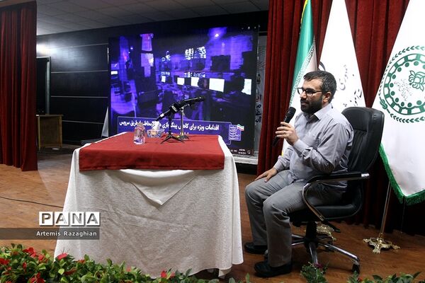 اردوی ملی آموزش دانش‌آموز خبرنگاران خبرگزاری پانا