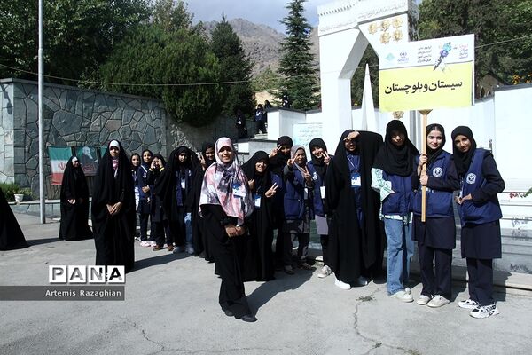 اردوی ملی آموزش دانش‌آموز خبرنگاران خبرگزاری پانا