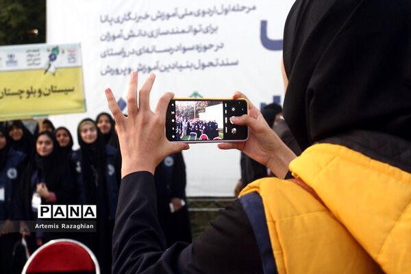 اردوی ملی آموزش دانش‌آموز خبرنگاران خبرگزاری پانا