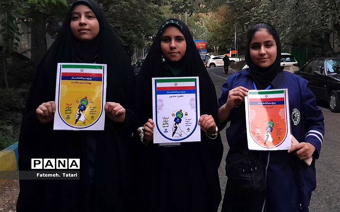 کسب ۳ پرچم افتخار توسط دانش‌آموز خبرنگار پانا خراسان شمالی