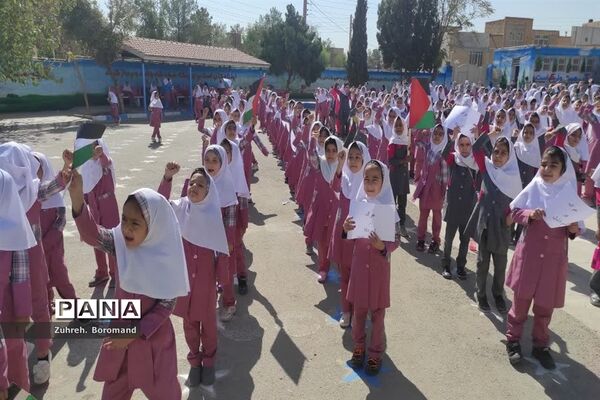 زنگ همبستگی و حمایت از فلسطین در آموزشگاه 22بهمن ناحیه یک