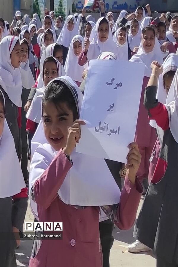 زنگ همبستگی و حمایت از فلسطین در آموزشگاه 22بهمن ناحیه یک