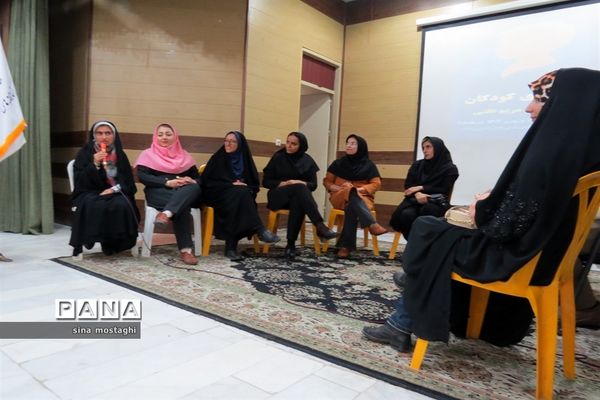 کارگاه فلسفه کودک در کانون ریحانه شهرستان بجنورد