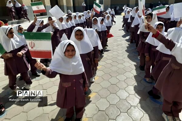 حمایت از فلسطین حمایت از اسلام در دبستان دخترانه حاج یدالله پسران ناحیه یک