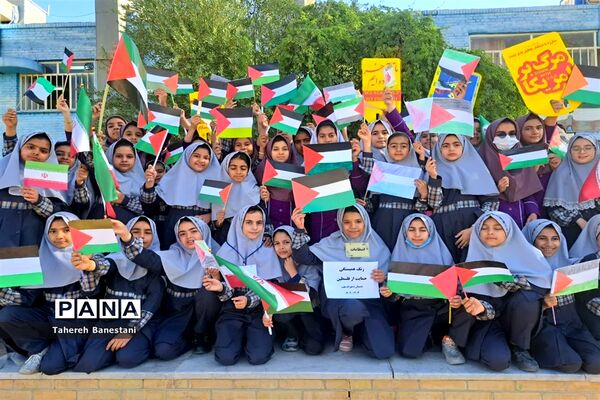 زنگ همبستگی و حمایت از مقاومت فلسطین  در دبستان عفت ناحیه یک