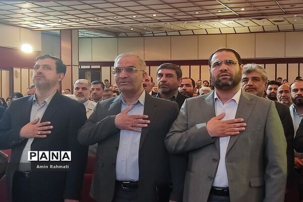 نشست وزیر آموزش و پرورش با فرهنگیان استان فارس